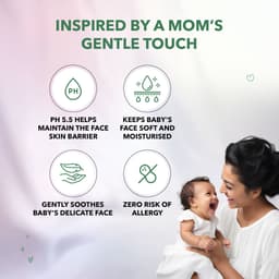 Natural Baby Cream (For face) 50gm